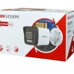 HIKVISION 1021G2-LIU | 2MP COLOR+MIC BULLET IP CAMERA