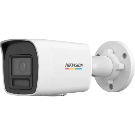 HIKVISION 1027G2H-LIU | 2MP COLOR+MIC BULLET IP CAMERA